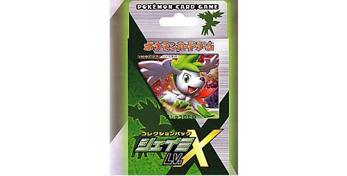 Japanese Shaymin LV.X Theme Deck