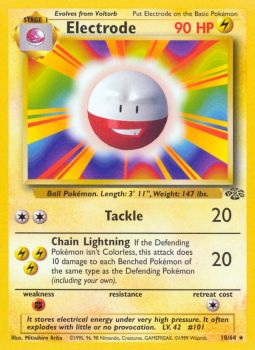 Jungle - 018 - Electrode