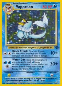 Jungle - 002 - Electrode